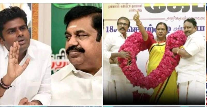 AIADMK DMDMK allianace likely to be finalise soon four seats for dmdk  smp