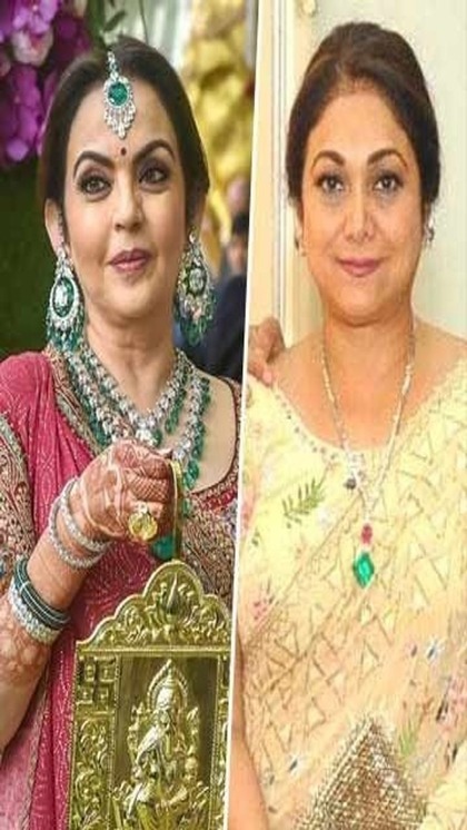 Nita Ambani से कम नहीं टीना अंबानी के ठाठ,करोड़ों की घड़ी और फुटवियर !