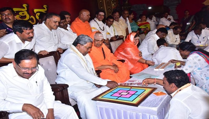 CM Siddaramaiah talks Over Basavanna grg 