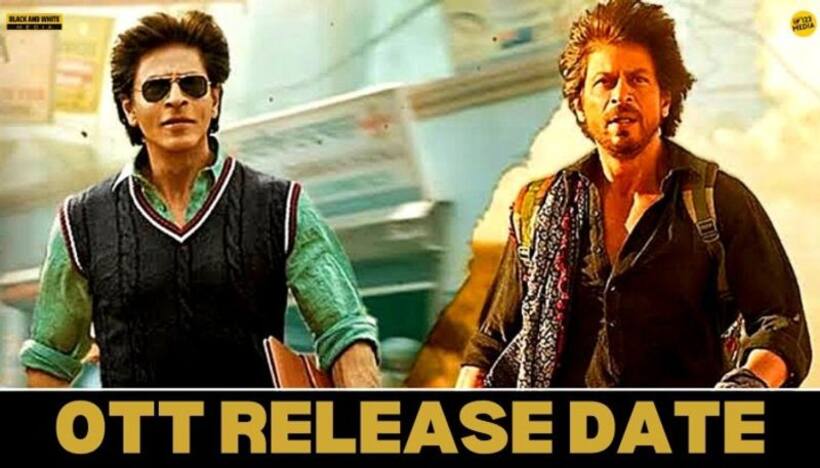  #Dunki:షారూఖ్  ‘డంకీ’OTT రిలీజ్ డేట్, స్ట్రీమింగ్ పార్టనర్