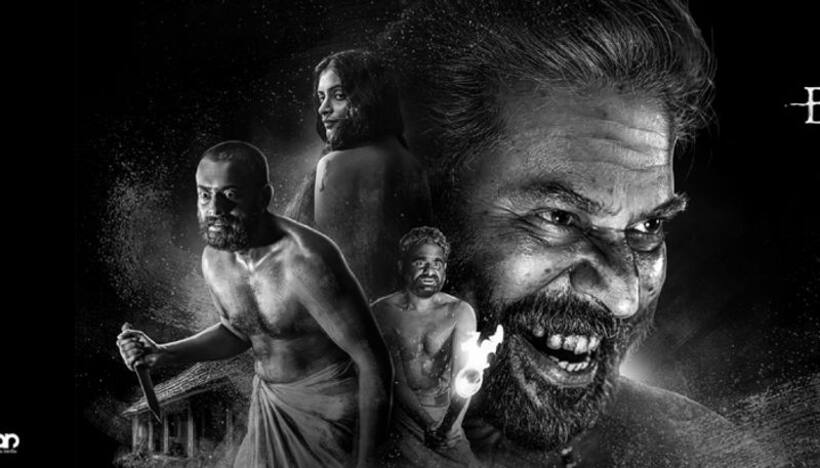 Bramayugam: Mammootty's movie to release in more than 22 countries; read details