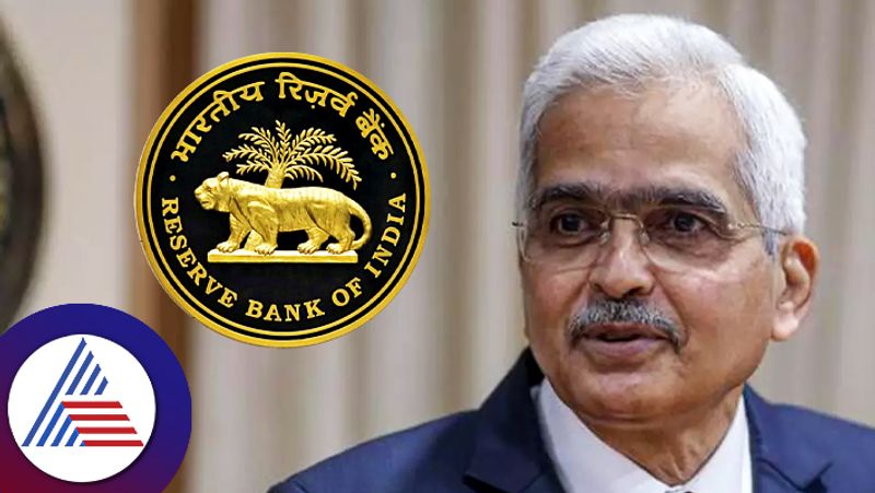 RBI keeps repo rate unchanged at 6.5% for 10th time in row, stance changed to neutral 