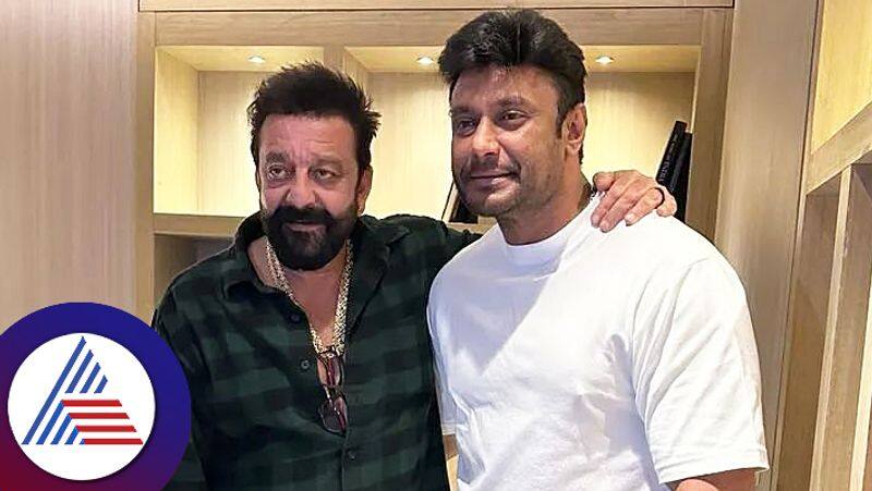 Kannada actor Darshan meets Sanjay Dutt with Rakshitha Prem vcs