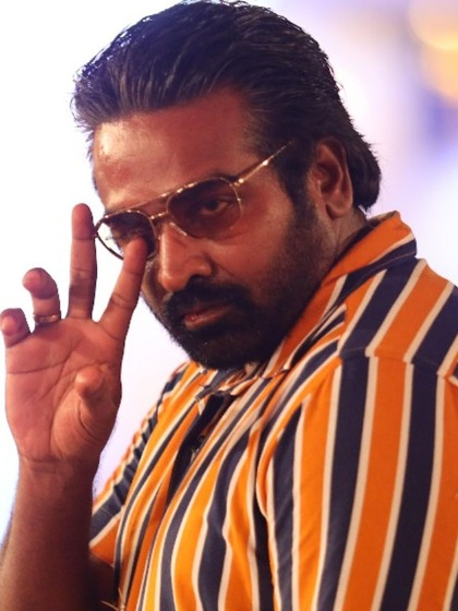 <p>నటుడు విజయ్ సేతుపతి అసలు పేరు విజయ్ గురునాథ సేతుపతి.</p>
