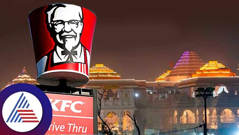 Kfc Outlet May Open In Ayodhya But It Will Not Serve Nonveg In Some Area roo