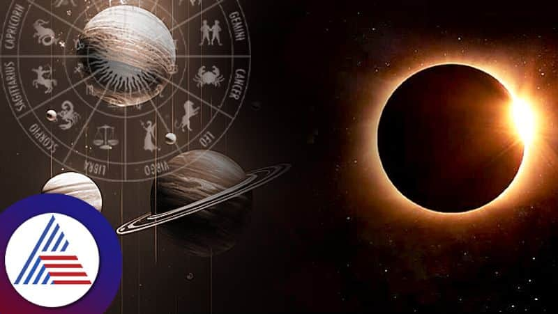 solar eclipse Surya grahan 2024 Scorpio Sagittarius Taurus Cancer Libra zodiac signs may face difficulties suh