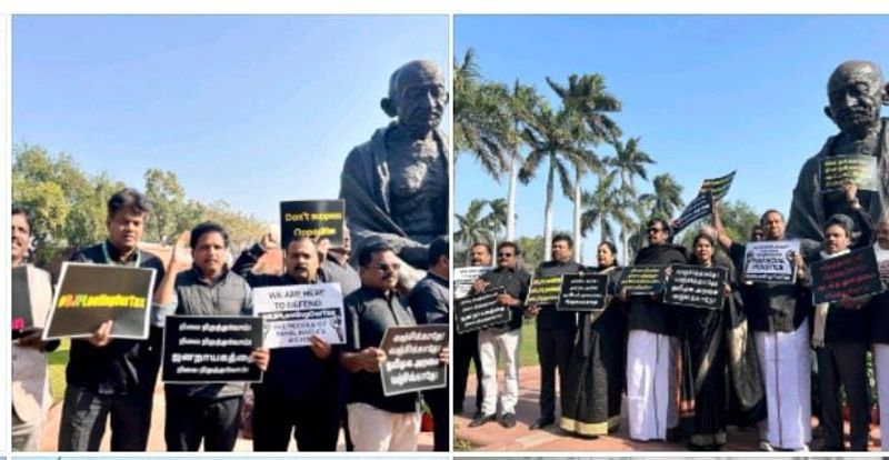 DMK MPs are protesting against the central government ignoring Tamil Nadu KAK