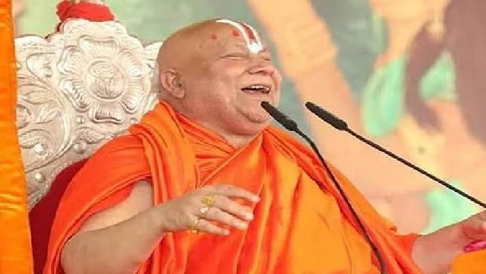 Rambhadracharya