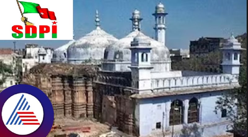 Gyanvapi Mosque Controversy: SDPI protests against Varanasi court verdict at belagavi rav