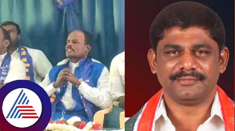 Ramanagar BSP Leader Chinnappa outraged against MP DK Suresh rav