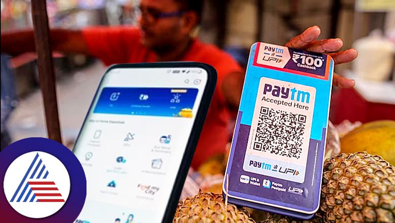 Paytm entertainment ticketing business Zomato to acquire for 2048 crore san