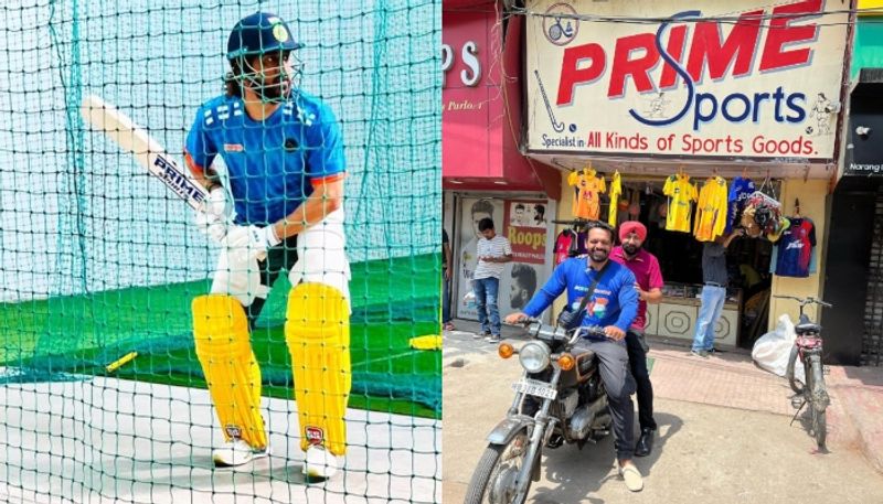 Dhoni sir you are really super; Chennai Super Kings captain MS Dhoni batting with childhood friend's shop logo bat RMA