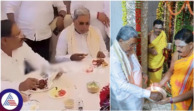 Karnataka CM Siddaramaiah again eat meat and go to Suttur mutt and temple sat