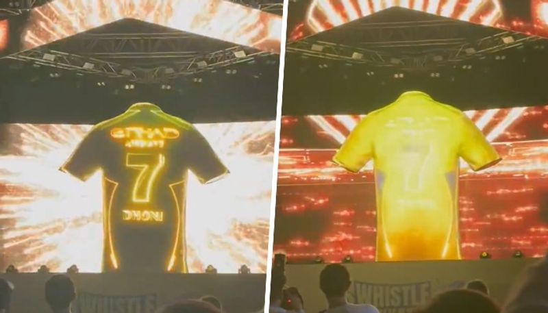 Etihad announced as official sponsor of CSK; video of Dhoni's iconic No.7 jersey unveiling goes viral (WATCH) snt