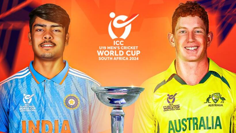 U19 World Cup 2024 Final:  అండర్‌ 19 అంతిమ సమరం నేడే.. టైటిల్‌ పోరులో ఆసీస్ తో భారత్‌ అమీతుమీ..