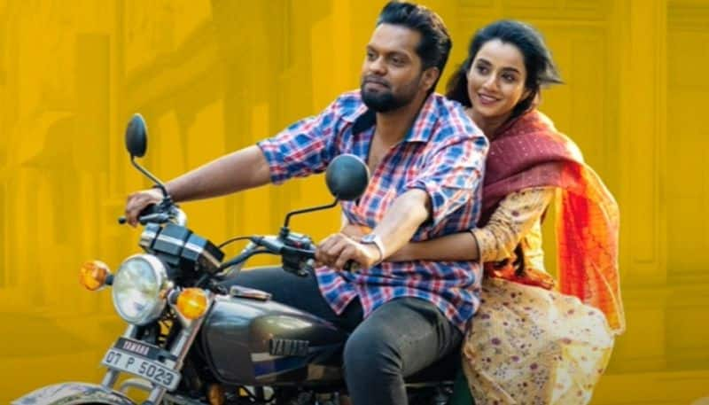 1 PRINCESS STREET malayalam movie song balu varghese ann sheetal nsn