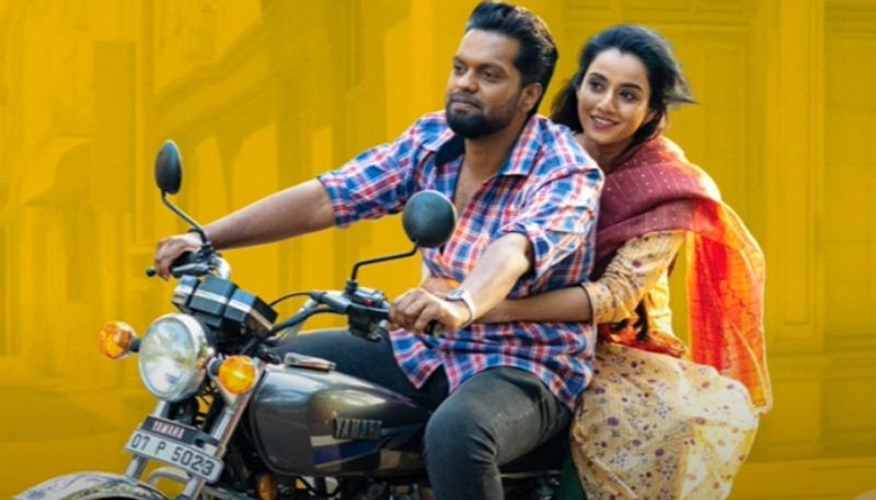 1 PRINCESS STREET malayalam movie song balu varghese ann sheetal nsn