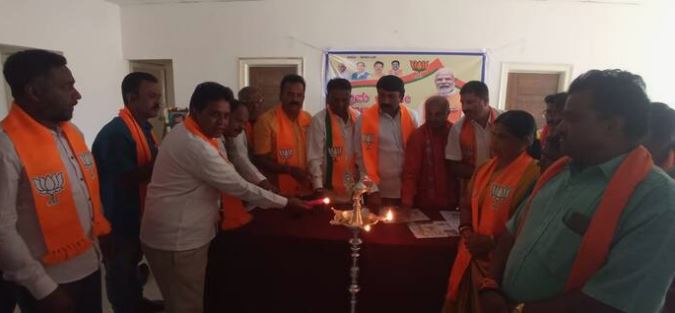 BJP Gram Chalo