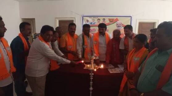 BJP Gram Chalo