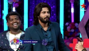 అమర్ దీప్ కి మరోసారి అవమానం... చీరల గురించి ఆ ప్రశ్న ఏంటి సామీ! 