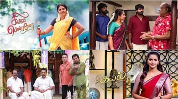 40th week sun tv and vijay tv TRP serial rating details mma