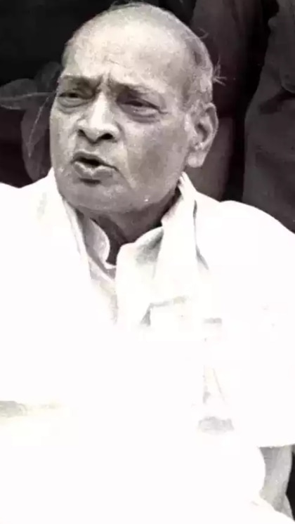 Bharat Ratna 2024: कौन थे नरसिम्हा राव जिन्हें मिला भारत रत्न ?