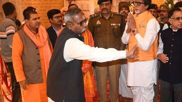 bollywood actor amitabh bachchan visited ayodhya ram mandir zrua