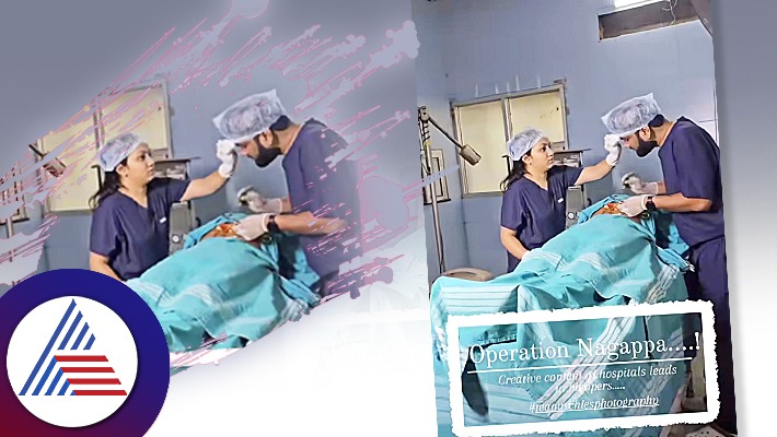 DR. Pre wedding Photo Shoot