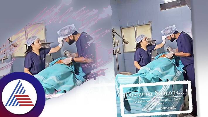 DR. Pre wedding Photo Shoot
