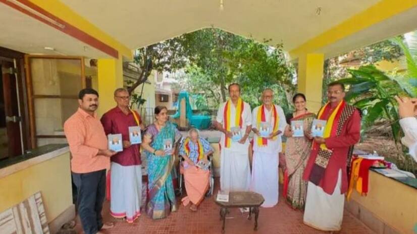 Book Release