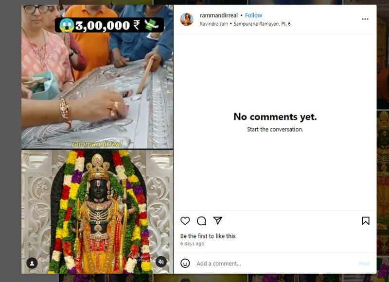 Fact Check Viral video of woman donating bundles of cash in Ayodhya Ram Mandir here is the fact jje 