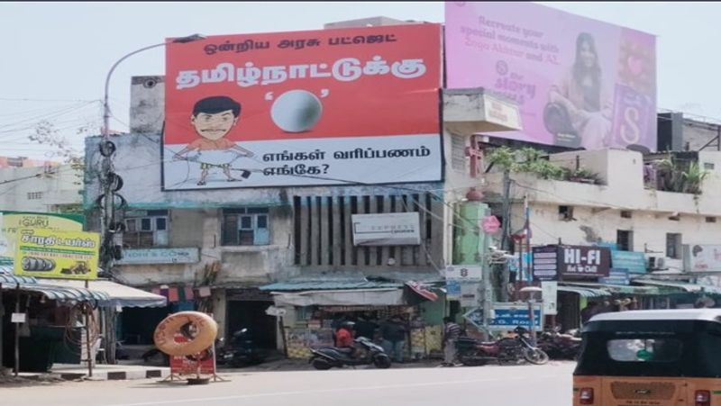 Union Budget 2024 Zero for tamilnadu where is our tax money banners in chennai smp