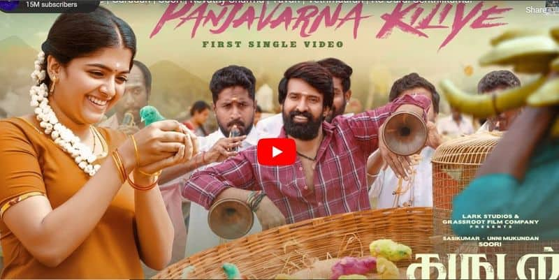 Soori starring Garudan movie panjavarna kiliye video song released mma