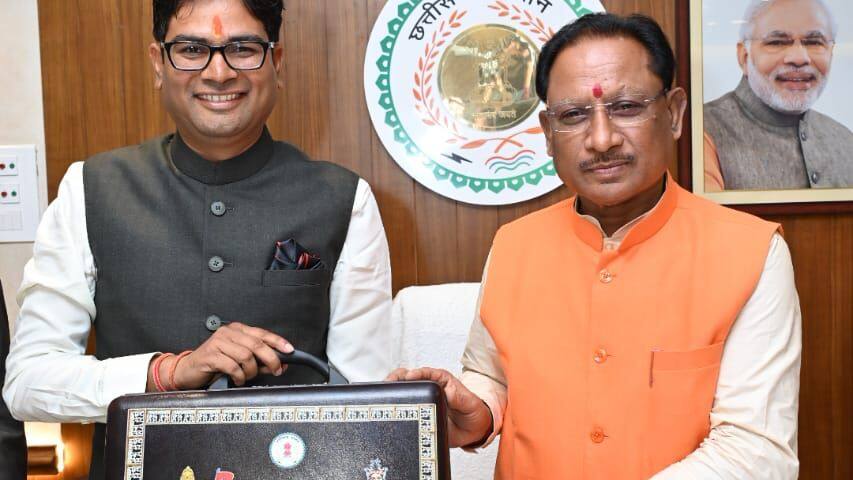 Chhattisgarh Budget