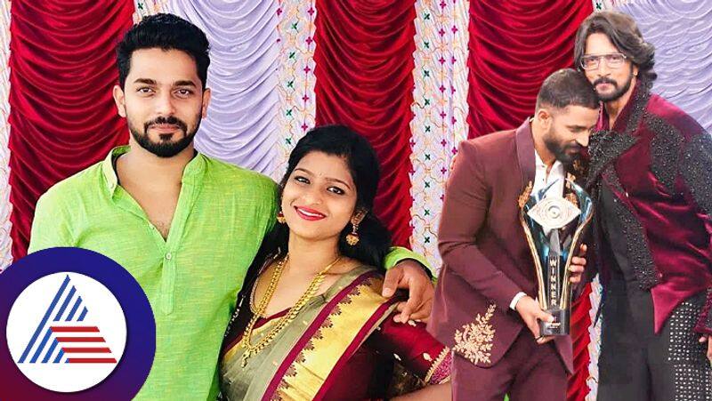 Bigg Boss winner Karthik Mahesh with sister old photo viral pav