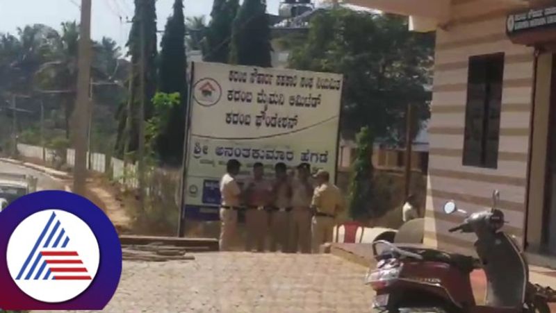 Justice for Karnataka NSUI protest against Central Govt  at sirsi uttara kannada rav