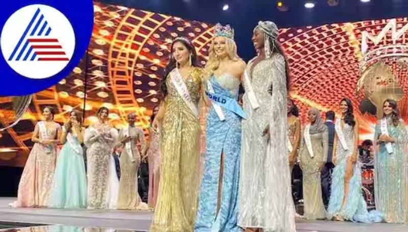 Miss world 2024 competitions happening in india after 30 years event starts from February 18 ans 