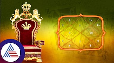 Weekly Lucky Zodiac Sign 17 To 23 March 2025 Shukra Aditya Rajyog Favourable For zodiac signs suh Weekly Lucky Zodiac Sign 17 To 23 March 2025 Shukra Aditya Rajyog Favourable For zodiac signs suh