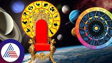 new year 2025 auspicious yog special impacts on all zodiac signs 2025 suh new year 2025 auspicious yog special impacts on all zodiac signs 2025 suh