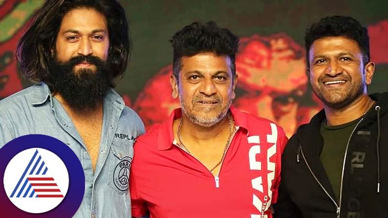 Rocking Star Yash answer for last event with late Puneeth Rajkumar and Shiva Rajkumar srb