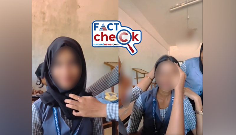 Fact Check Viral video of classmates put a hijab on young girl here is the truth 