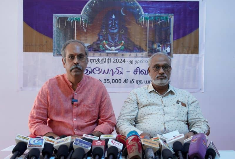 Eshas Mahashivaratri festival live in Salem dee