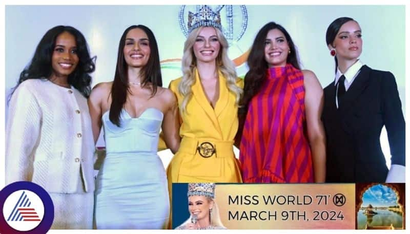 71st Miss World pageant held in India from February 18 to March 9th Sini Shetty representing country gow