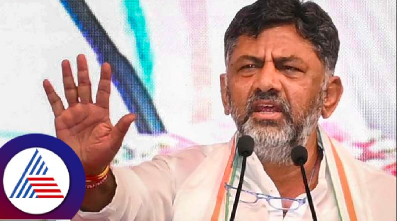 DCM DK Shivakumar Slams On R Ashok At Bengaluru gvd