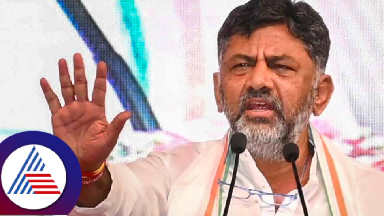 DK Shivakumar