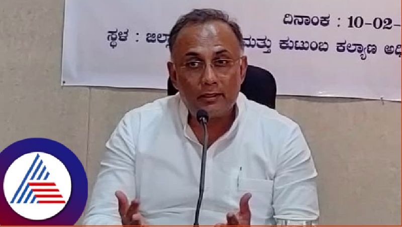 ICMR agrees to develop new vaccine for KFD says  Health Minister Dinesh Gundurao rav