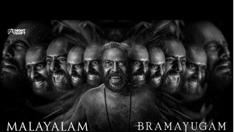 Bramayugam Trailer Mammootty movie make fear feb 15 Release vvk