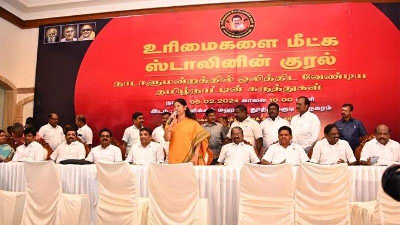 On behalf of DMK the first campaign public meeting is being held today under the title of Stalin Voice to recover rights KAK