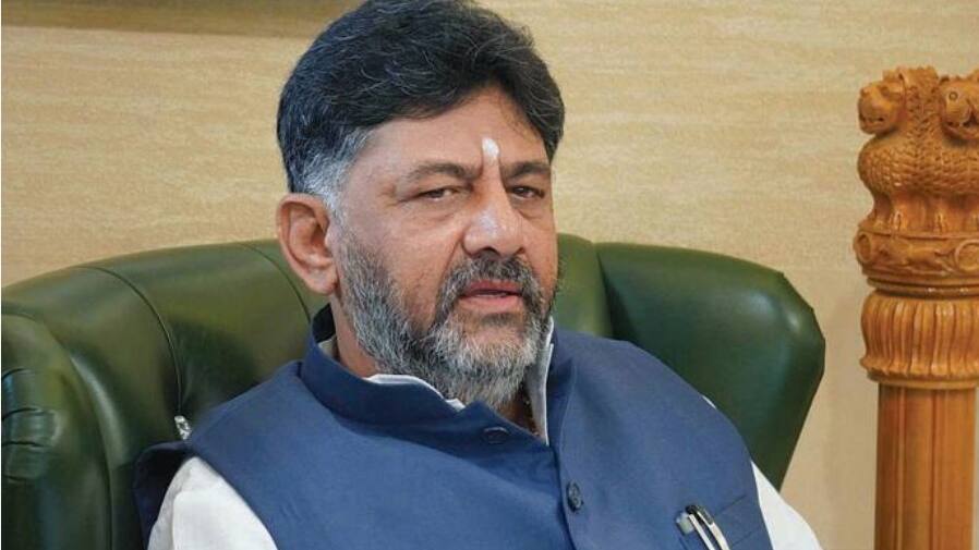 DK Shivakumar
