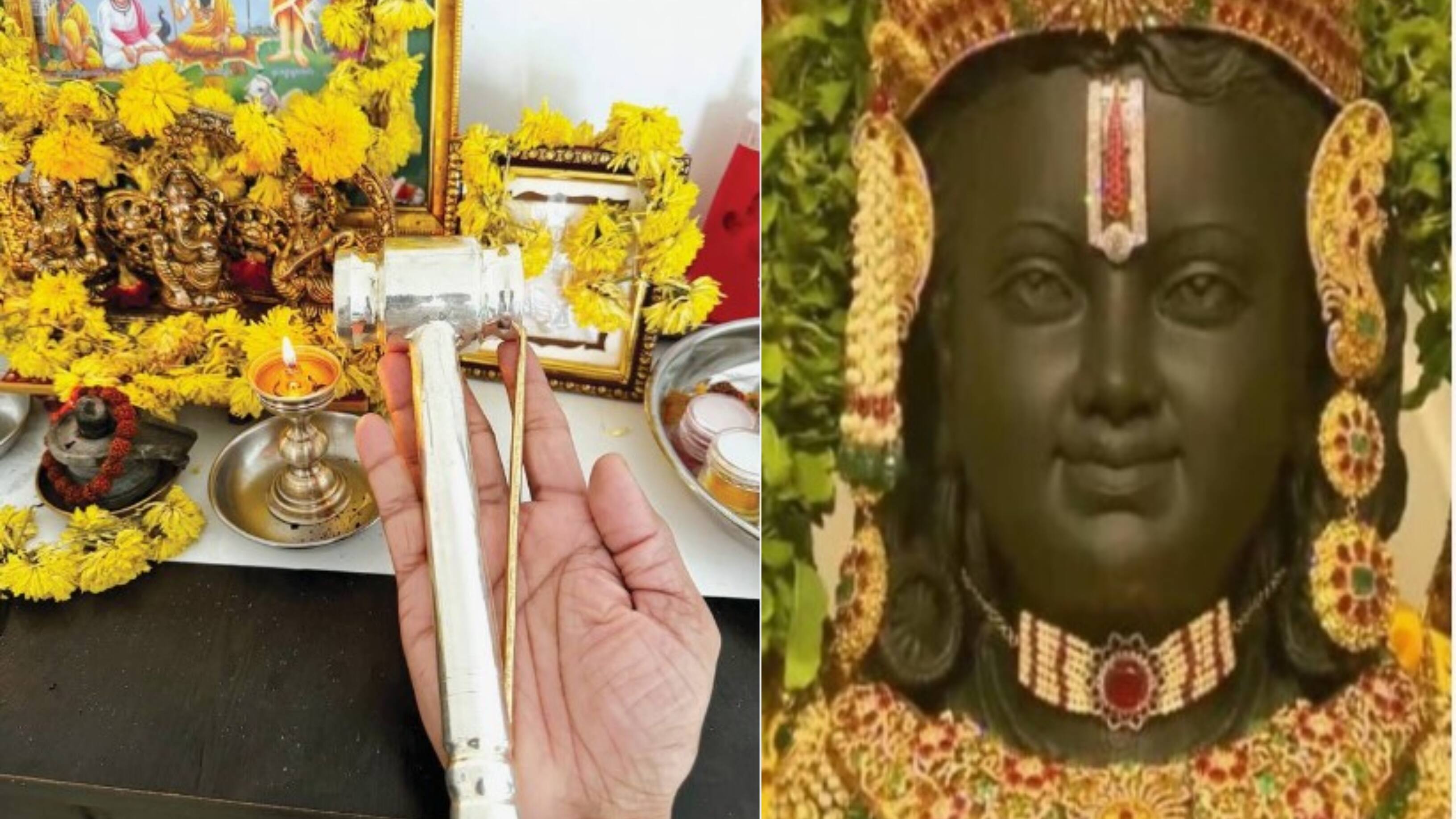 Ayodhya Ram